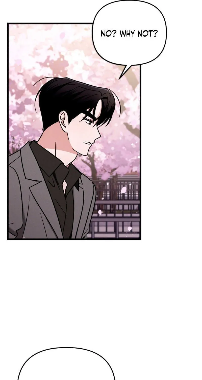 Read To Shake You chapter 7 image 20 on Lezhin