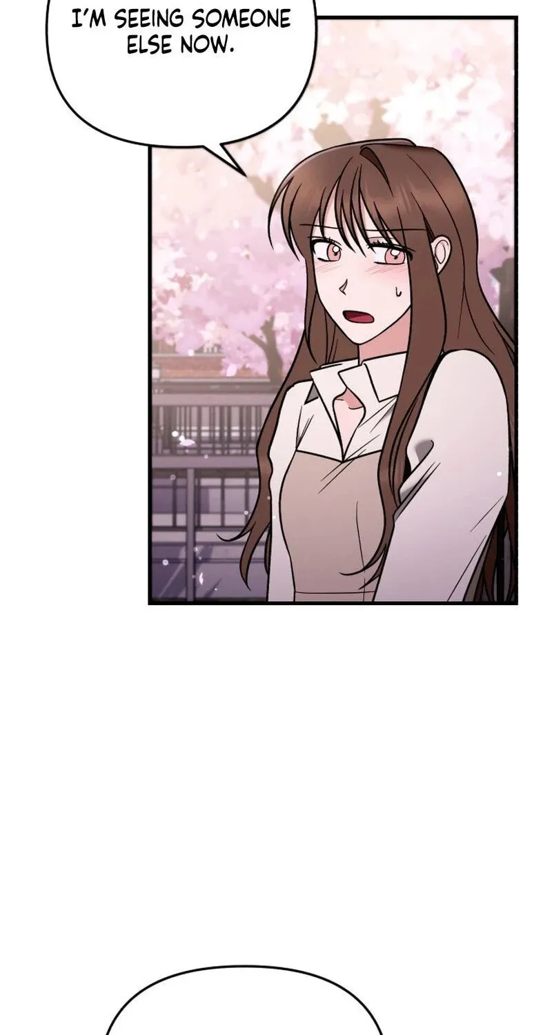 Read To Shake You chapter 7 image 21 on Lezhin