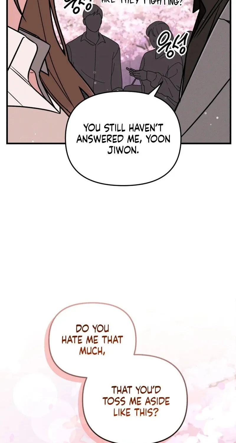 Read To Shake You chapter 7 image 24 on Lezhin