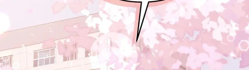 Read To Shake You chapter 7 image 25 on Lezhin