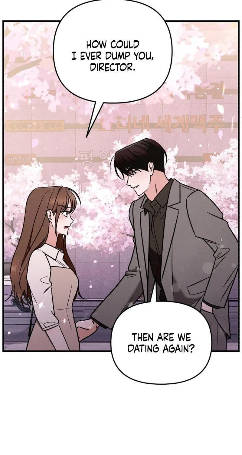 Read To Shake You chapter 7 image 29 on Lezhin