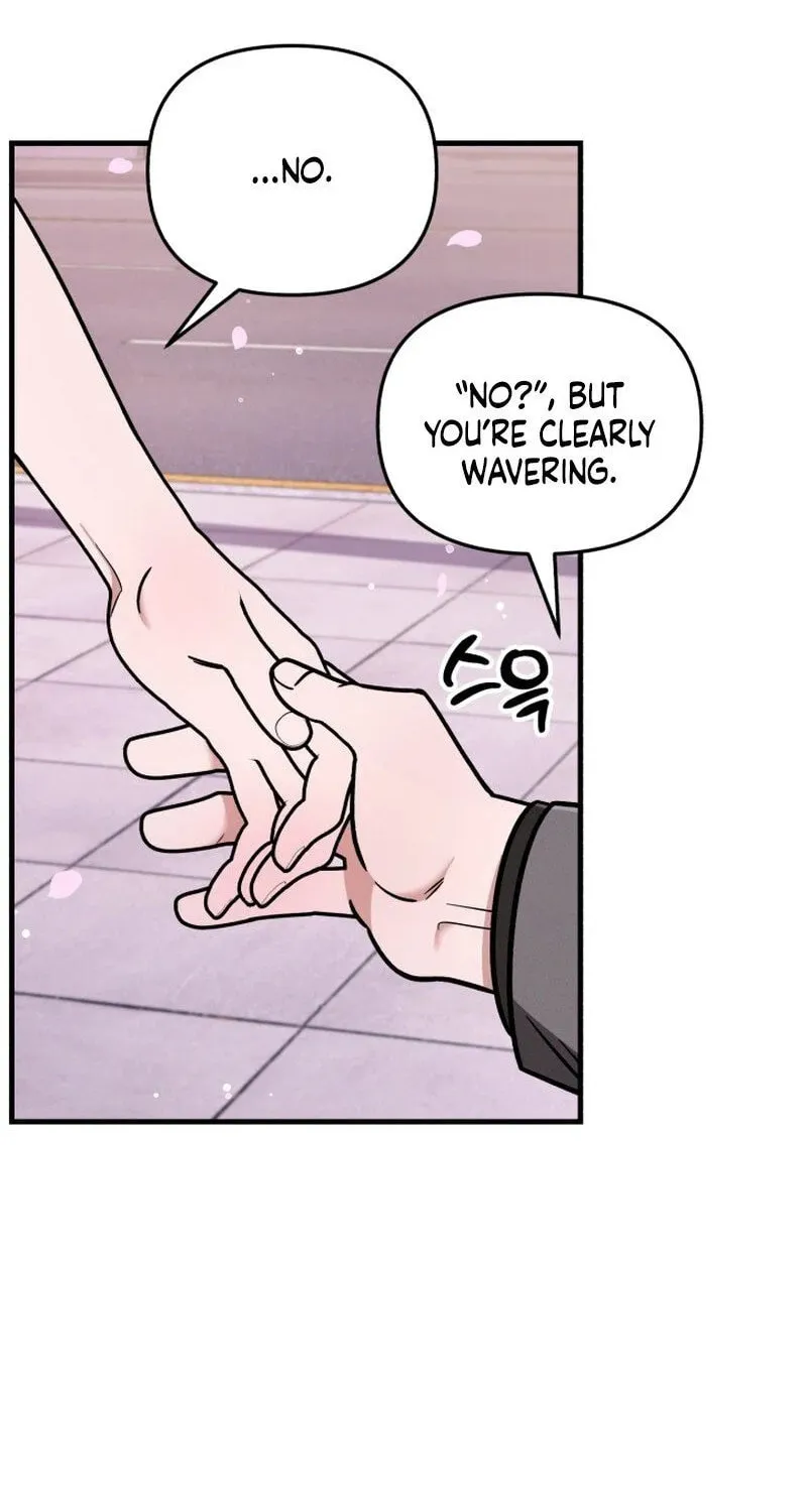 Read To Shake You chapter 7 image 30 on Lezhin