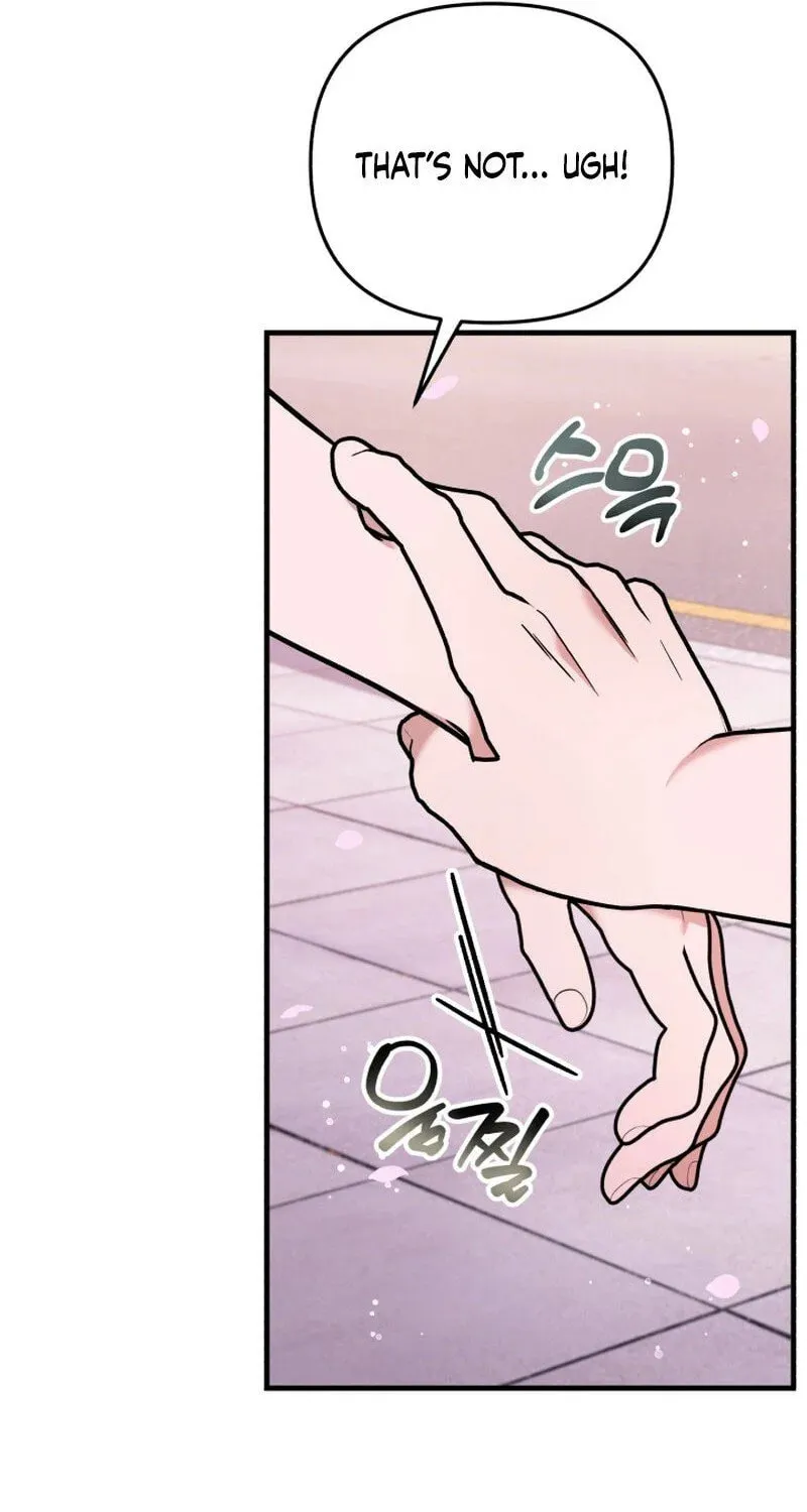 Read To Shake You chapter 7 image 32 on Lezhin