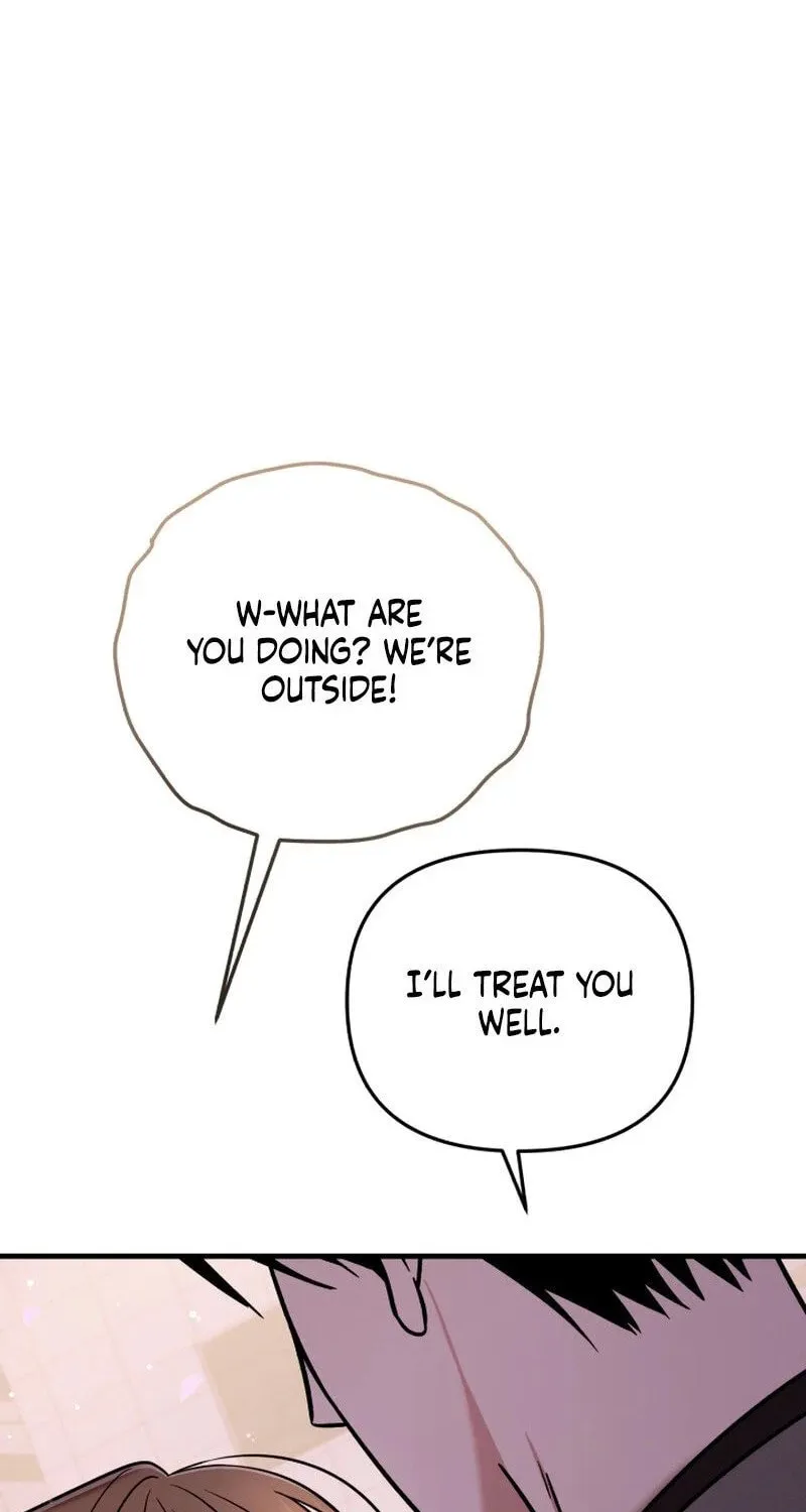 Read To Shake You chapter 7 image 33 on Lezhin