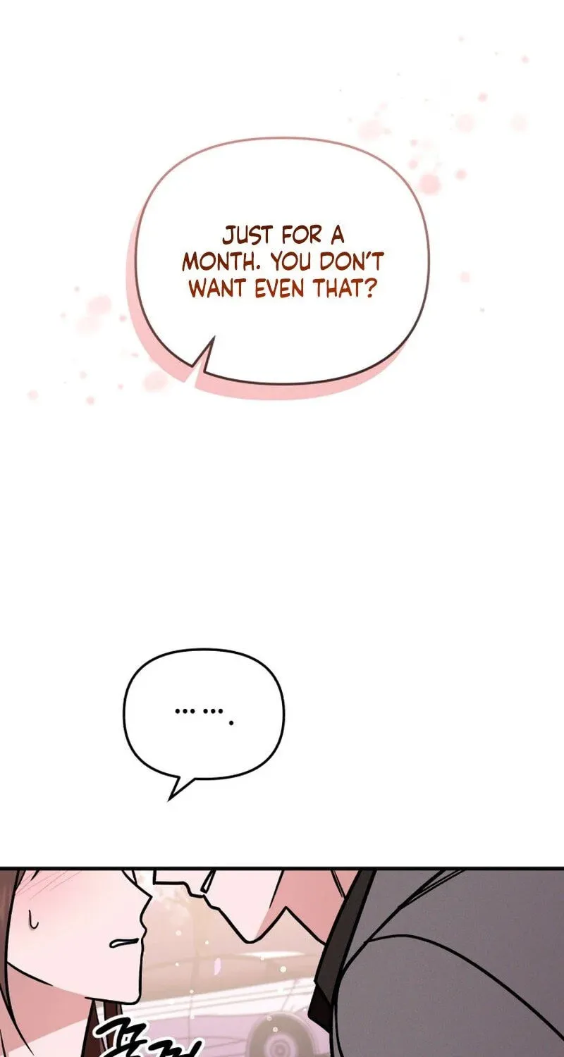 Read To Shake You chapter 7 image 35 on Lezhin