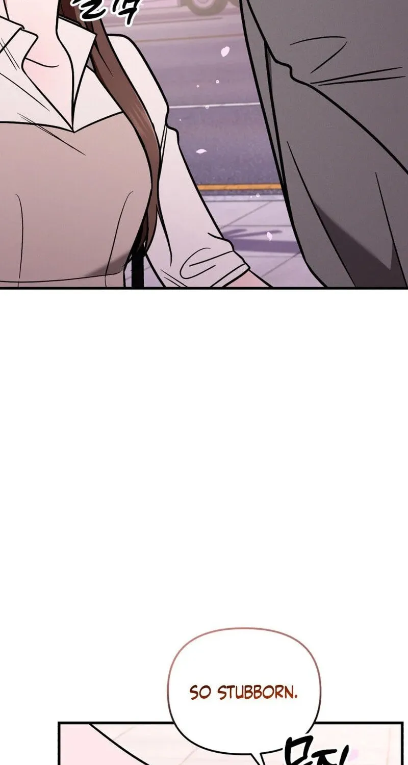 Read To Shake You chapter 7 image 36 on Lezhin