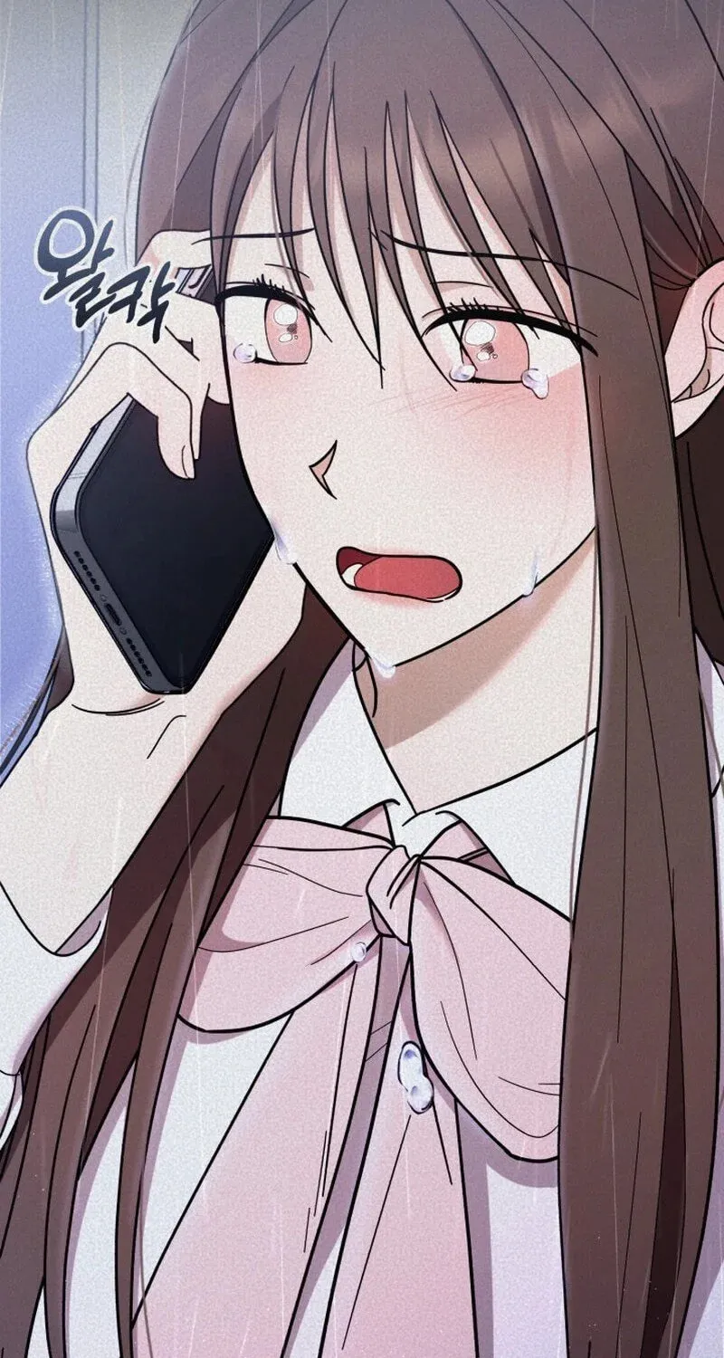 Read To Shake You chapter 7 image 46 on Lezhin