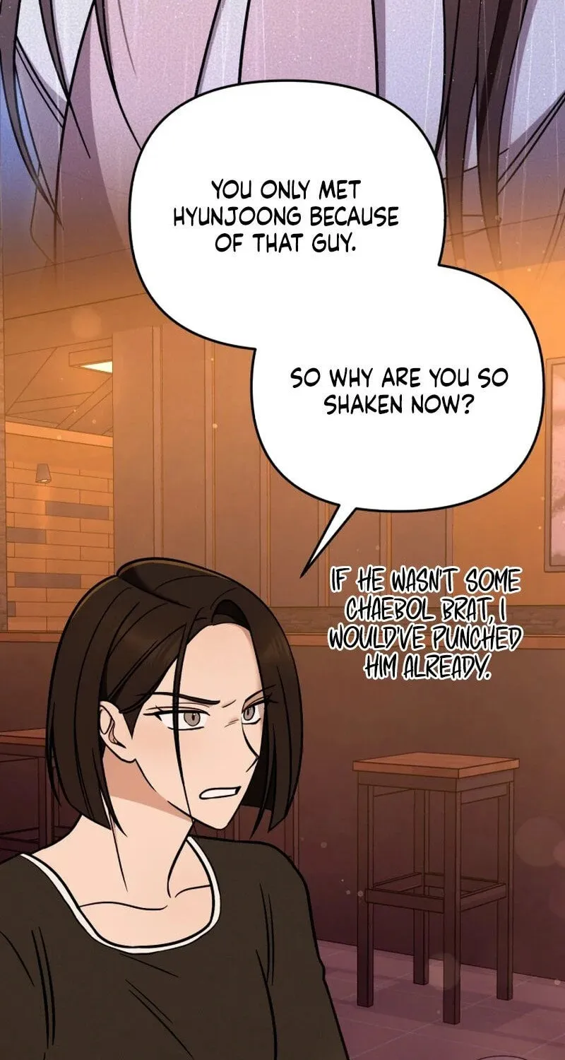 Read To Shake You chapter 7 image 47 on Lezhin