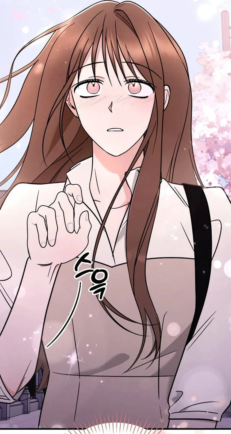 Read To Shake You chapter 7 image 5 on Lezhin