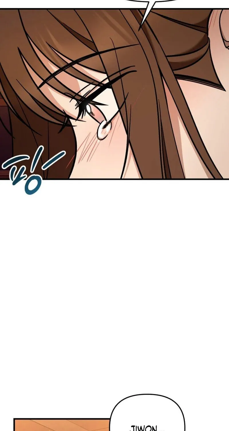 Read To Shake You chapter 7 image 58 on Lezhin
