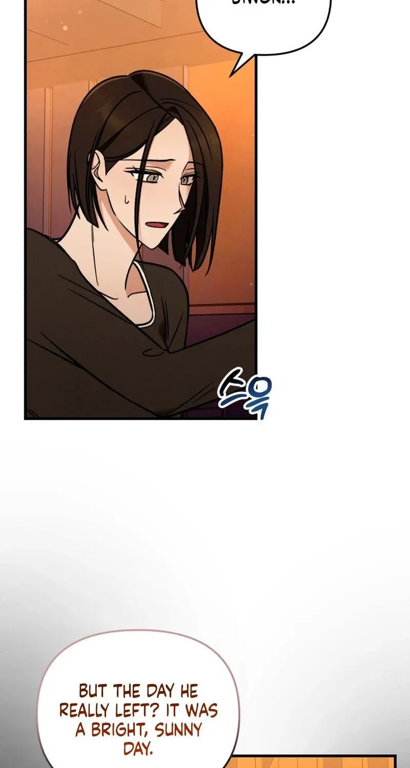 Read To Shake You chapter 7 image 59 on Lezhin