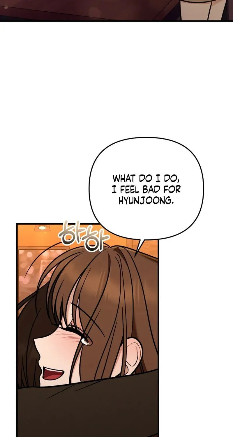 Read To Shake You chapter 7 image 70 on Lezhin