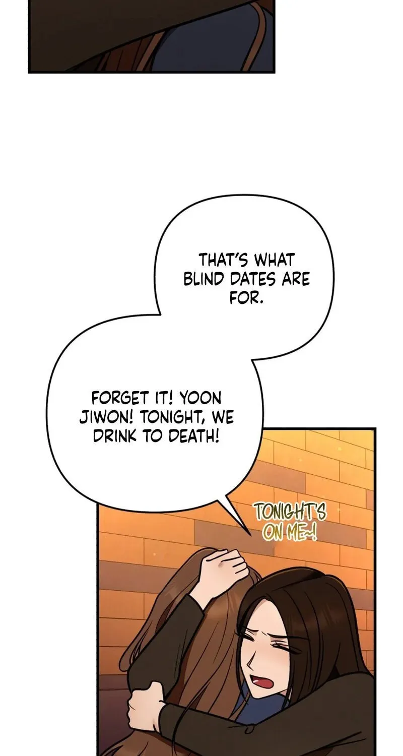 Read To Shake You chapter 7 image 71 on Lezhin