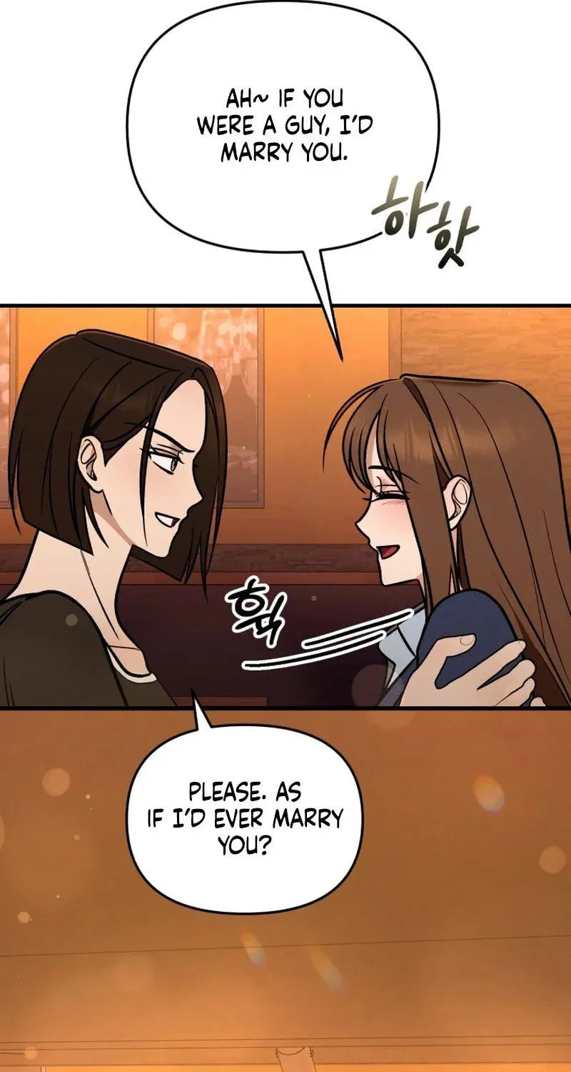 Read To Shake You chapter 7 image 73 on Lezhin