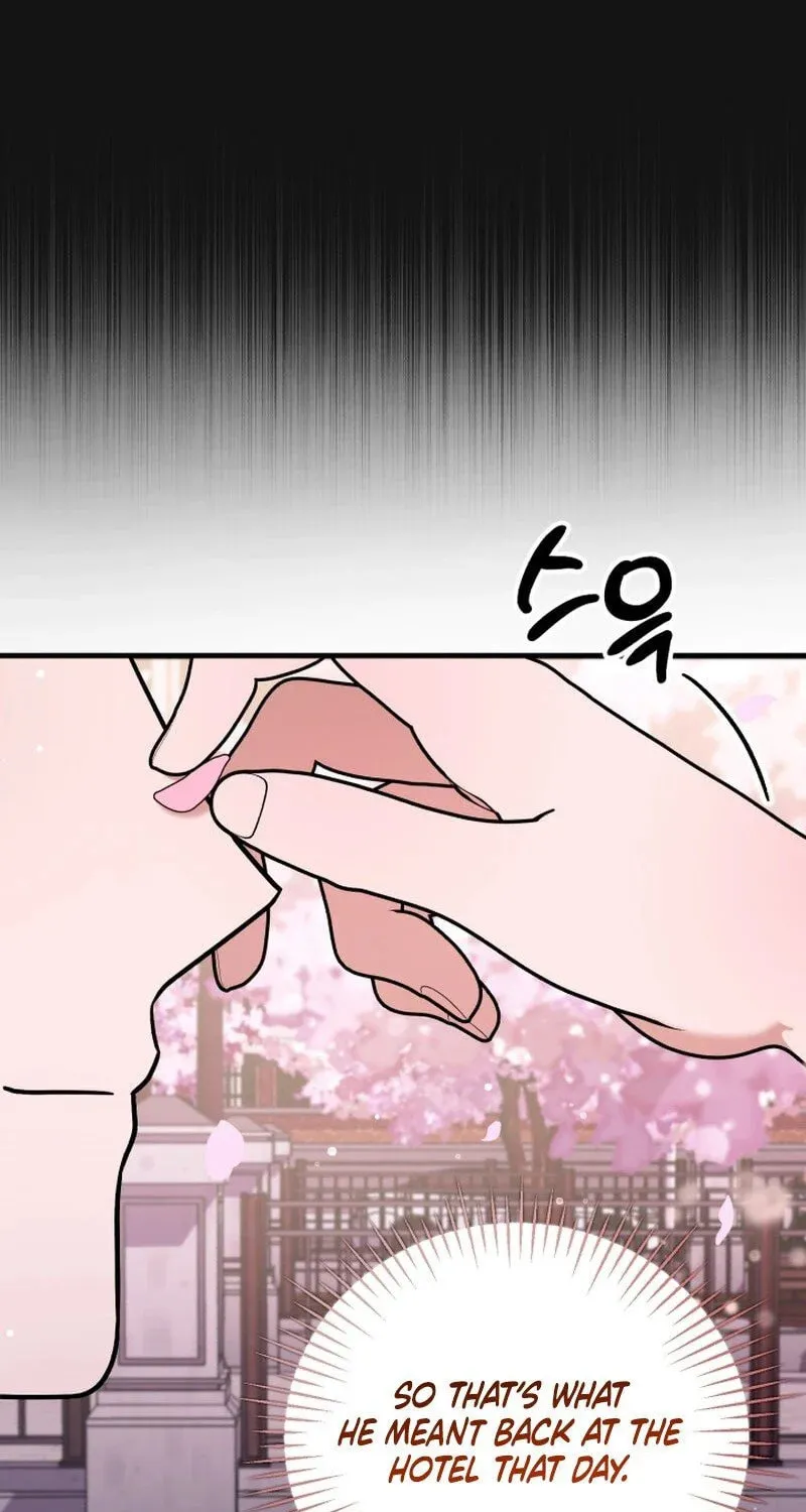 Read To Shake You chapter 7 image 8 on Lezhin