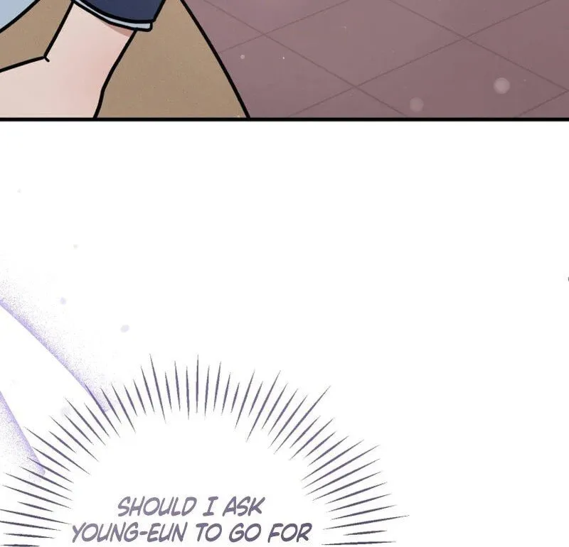 Read To Shake You chapter 7 image 81 on Lezhin