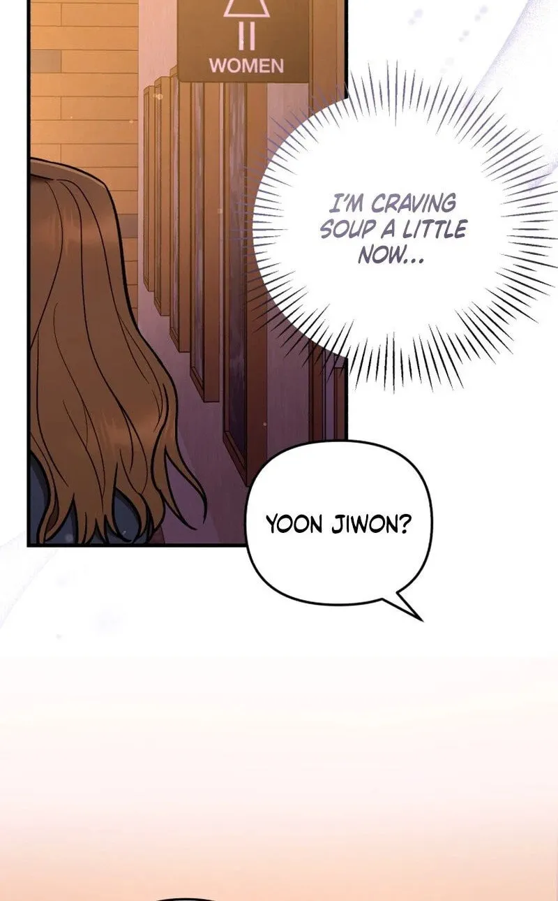 Read To Shake You chapter 7 image 83 on Lezhin