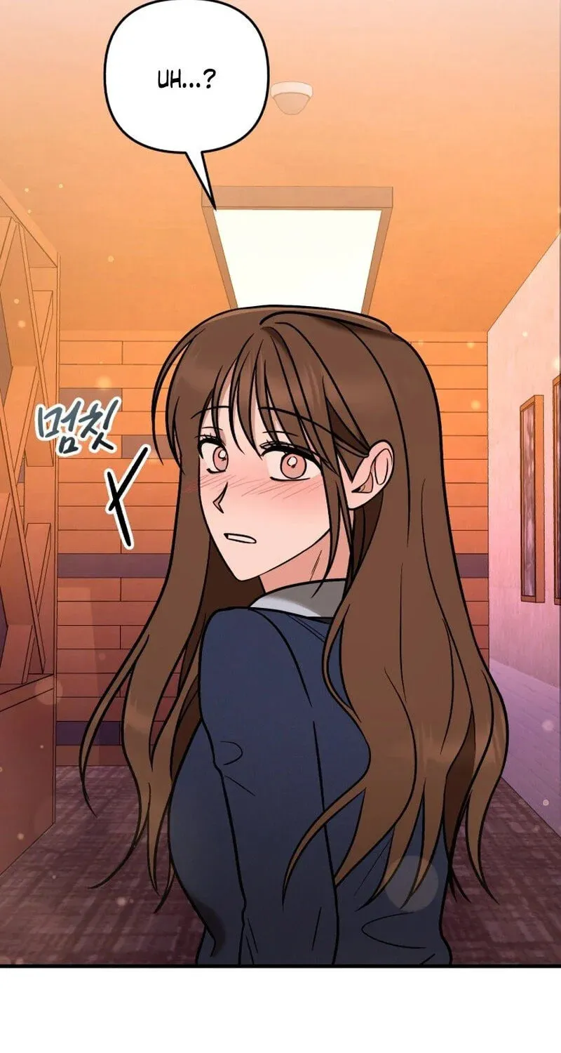 Read To Shake You chapter 7 image 84 on Lezhin