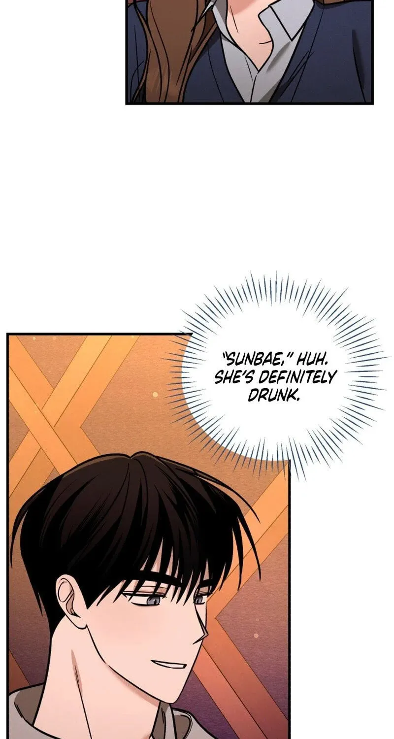 Read To Shake You chapter 7 image 91 on Lezhin