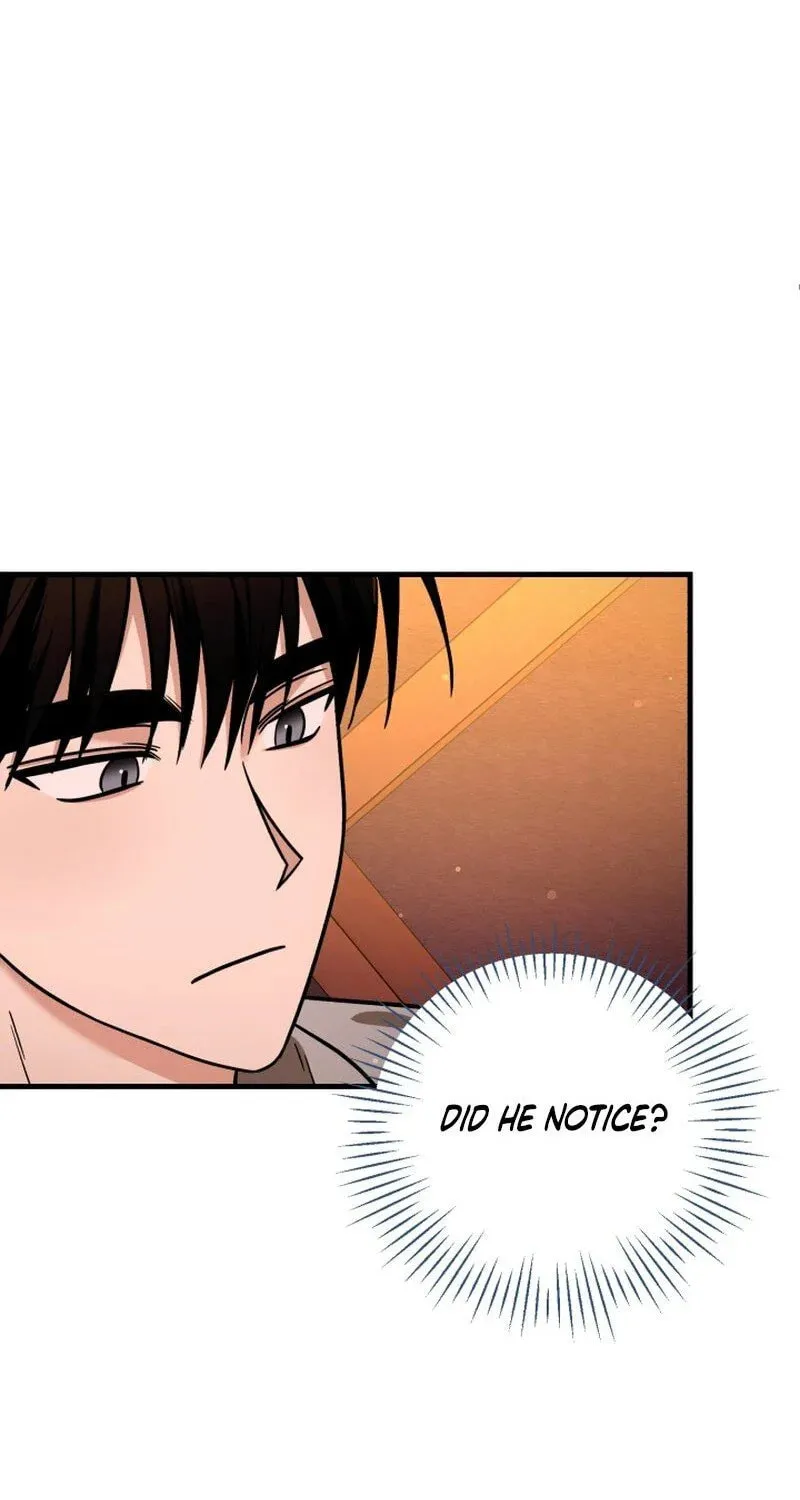 Read To Shake You chapter 7 image 96 on Lezhin