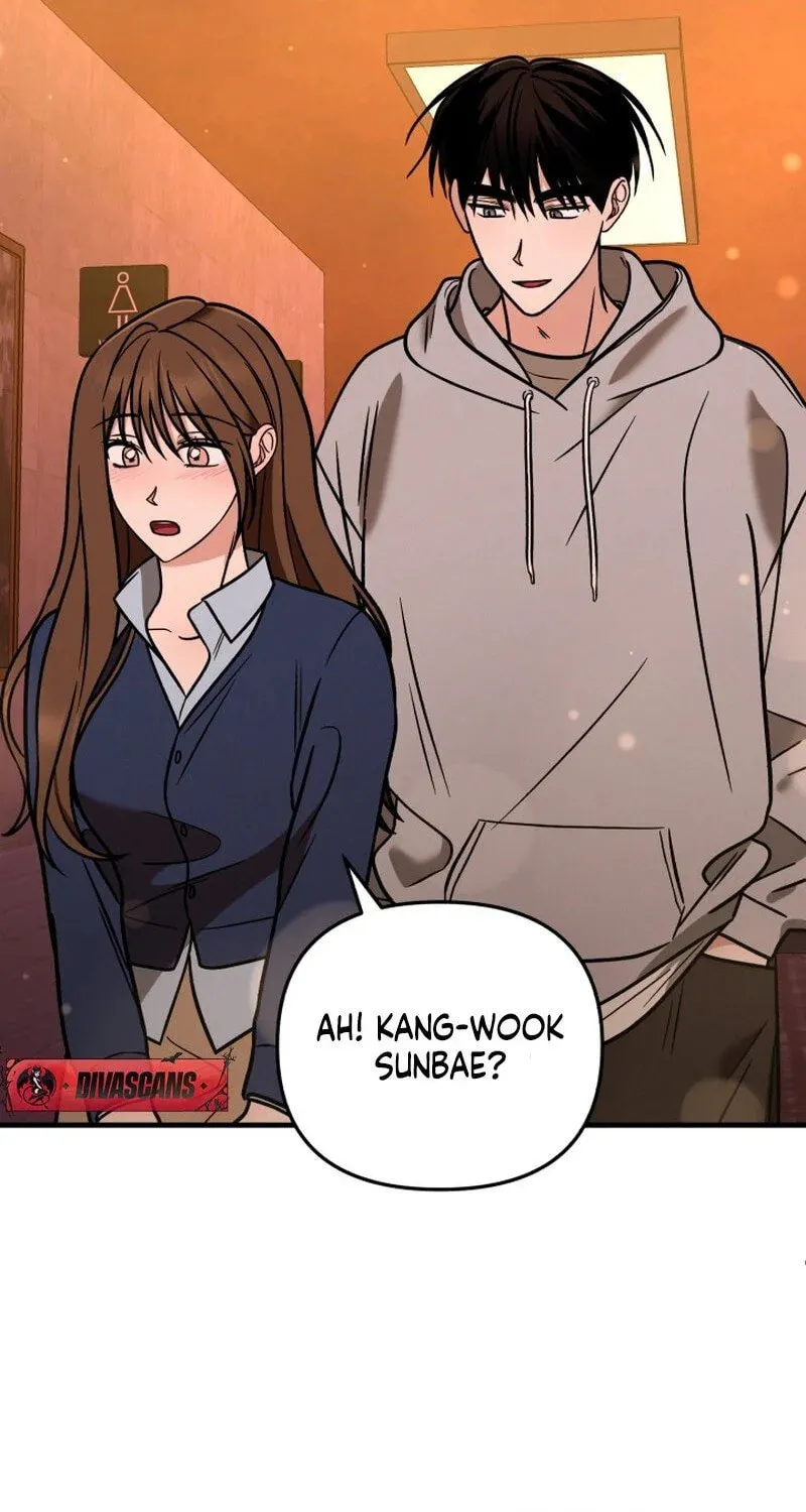 Read To Shake You chapter 7 image 99 on Lezhin