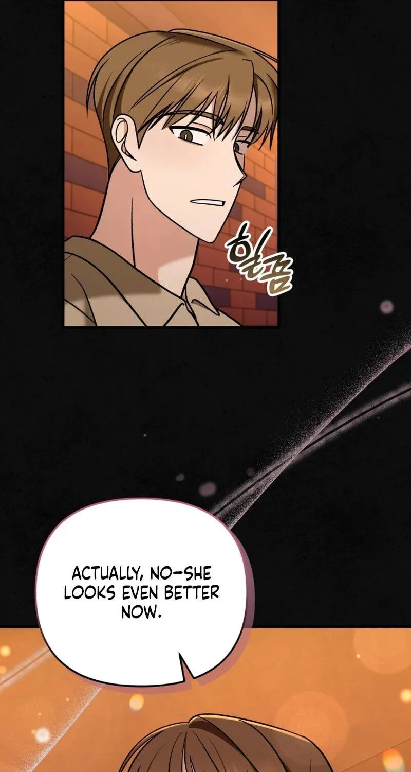 Read To Shake You chapter 8 image 12 on Lezhin