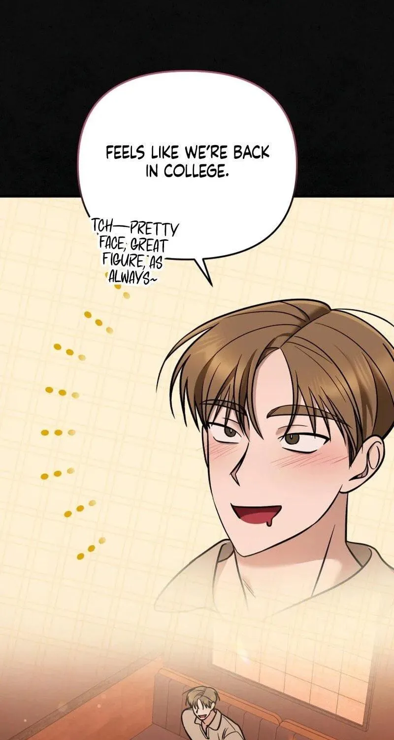 Read To Shake You chapter 8 image 15 on Lezhin