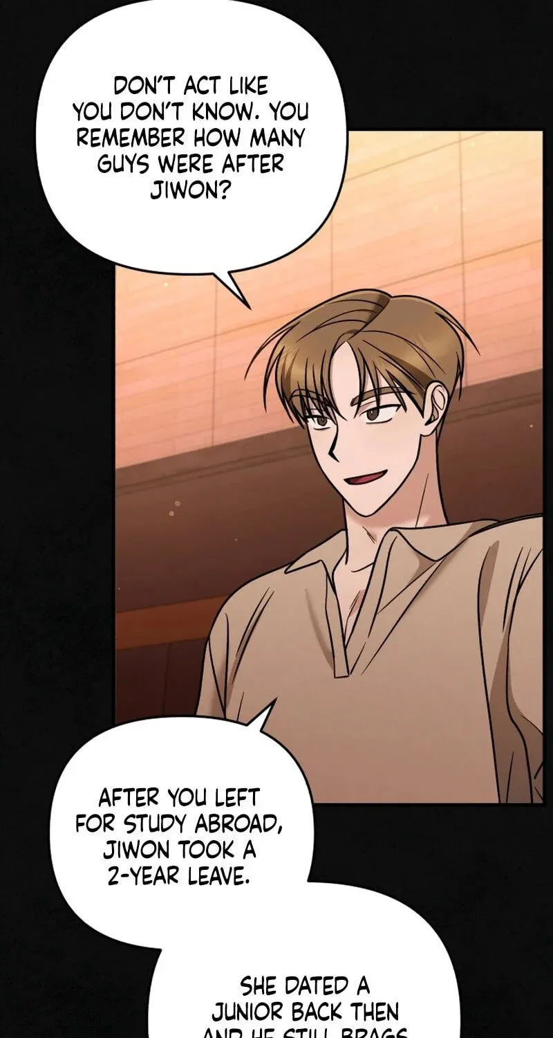 Read To Shake You chapter 8 image 17 on Lezhin
