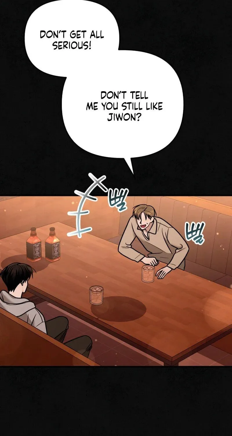 Read To Shake You chapter 8 image 20 on Lezhin
