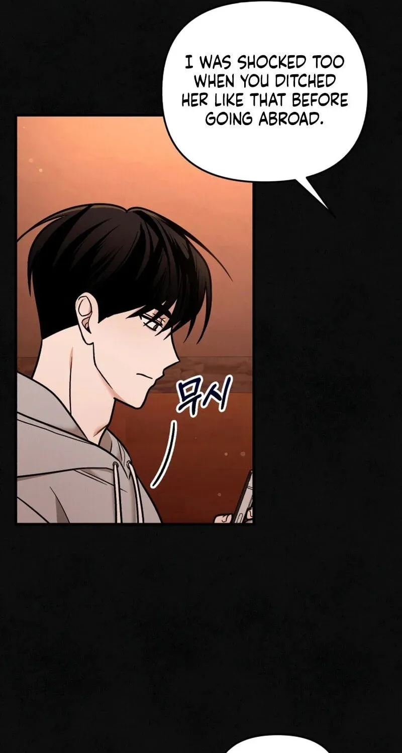 Read To Shake You chapter 8 image 23 on Lezhin