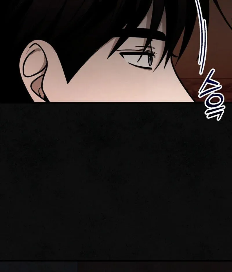 Read To Shake You chapter 8 image 25 on Lezhin