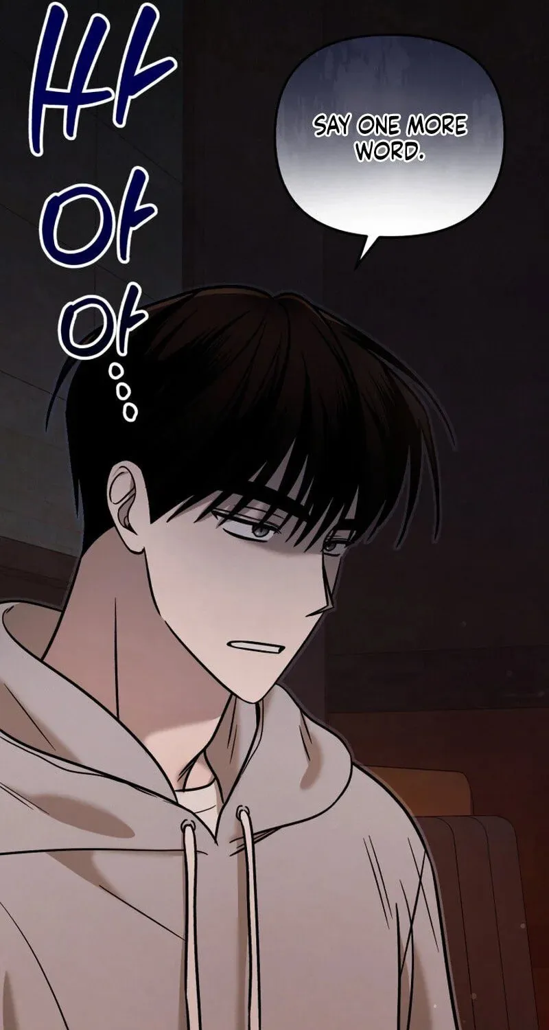Read To Shake You chapter 8 image 26 on Lezhin