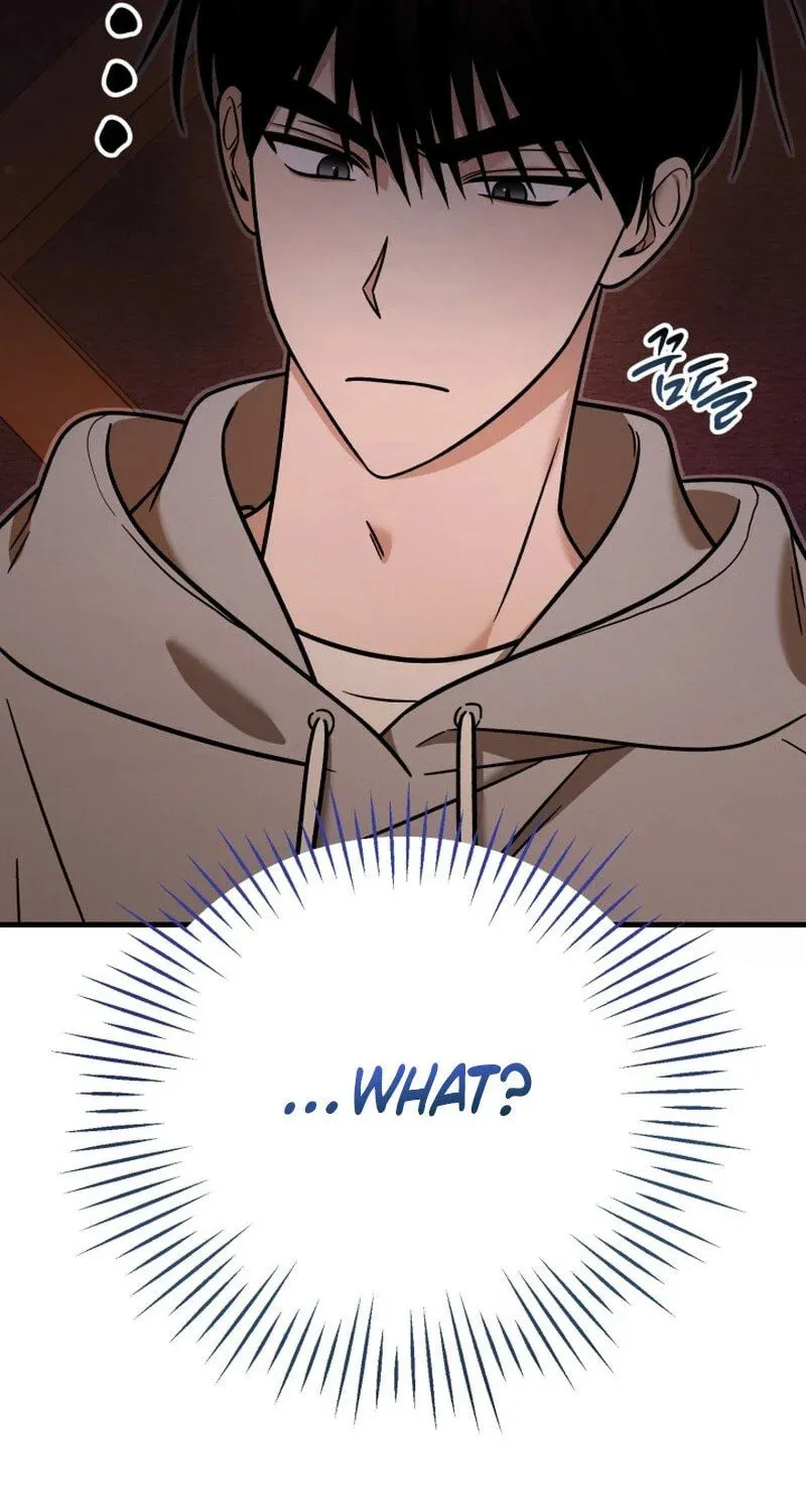 Read To Shake You chapter 8 image 3 on Lezhin