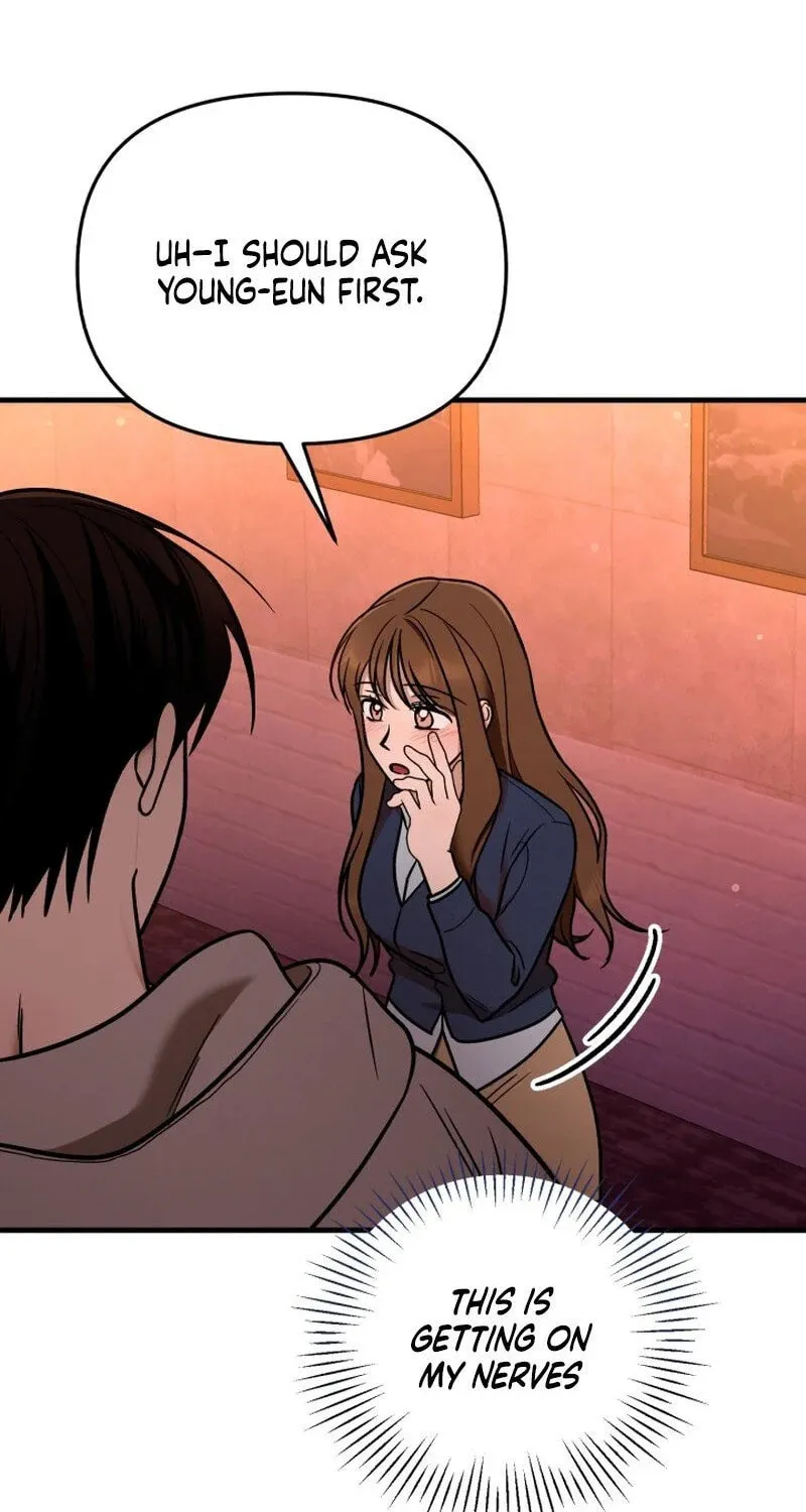 Read To Shake You chapter 8 image 30 on Lezhin