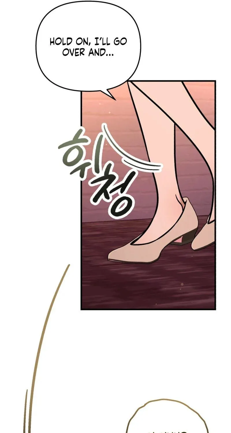 Read To Shake You chapter 8 image 32 on Lezhin