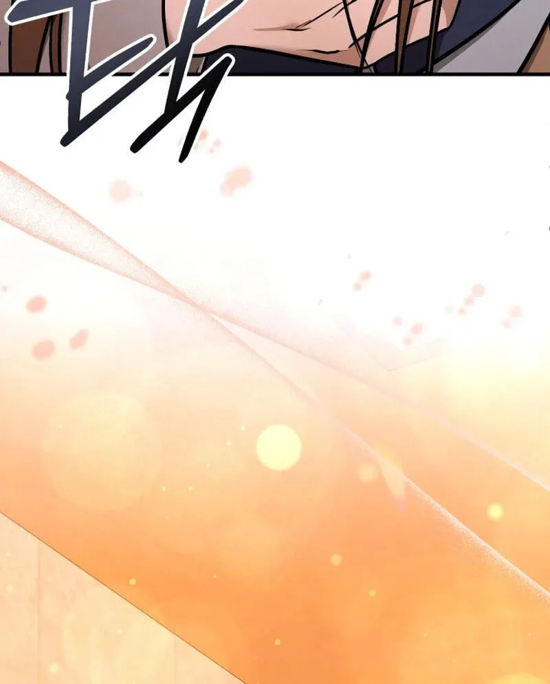 Read To Shake You chapter 8 image 34 on Lezhin