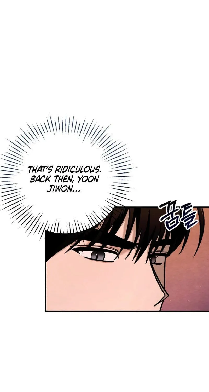 Read To Shake You chapter 8 image 4 on Lezhin