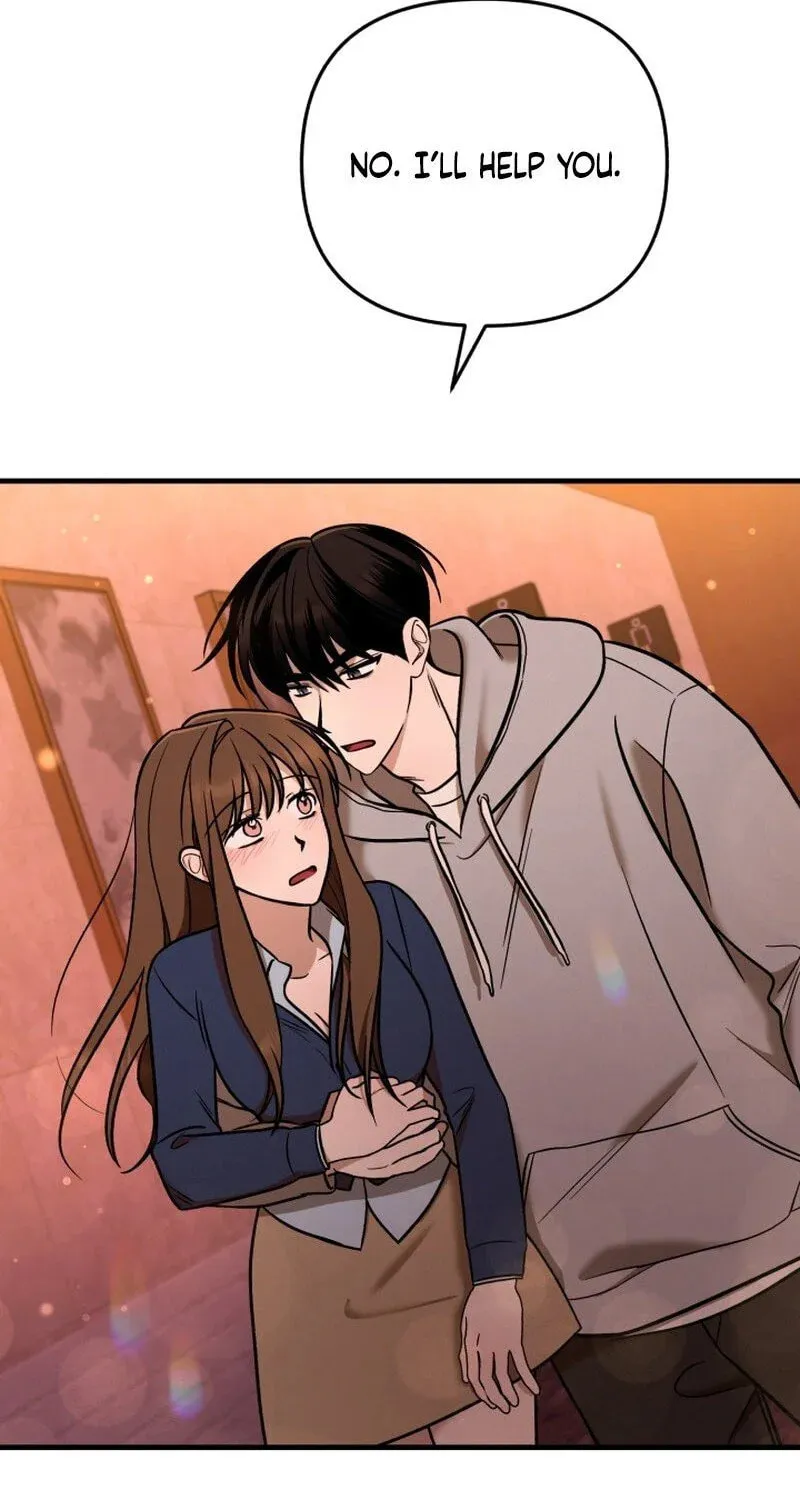 Read To Shake You chapter 8 image 41 on Lezhin