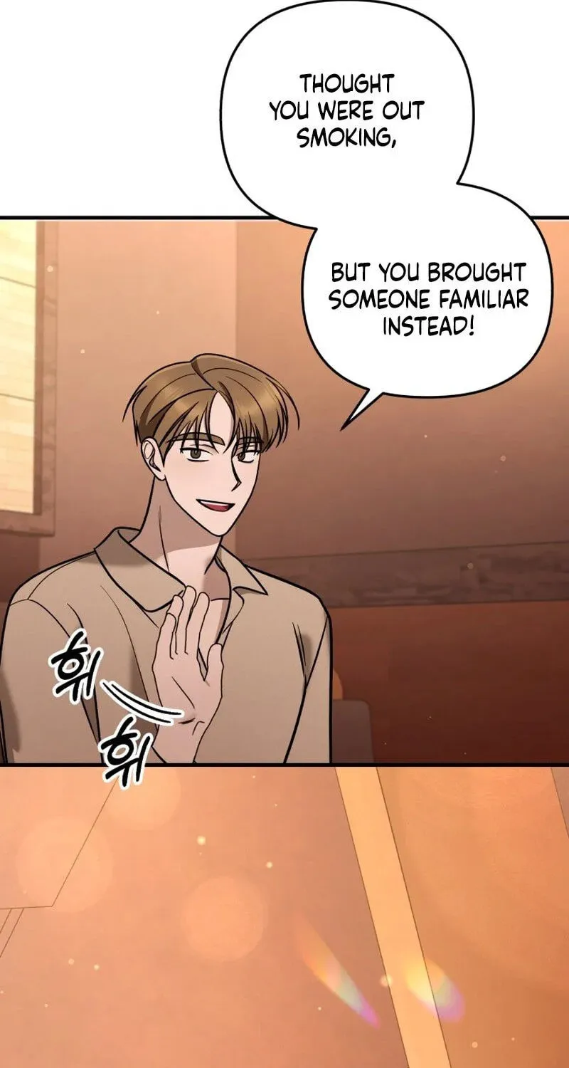 Read To Shake You chapter 8 image 47 on Lezhin
