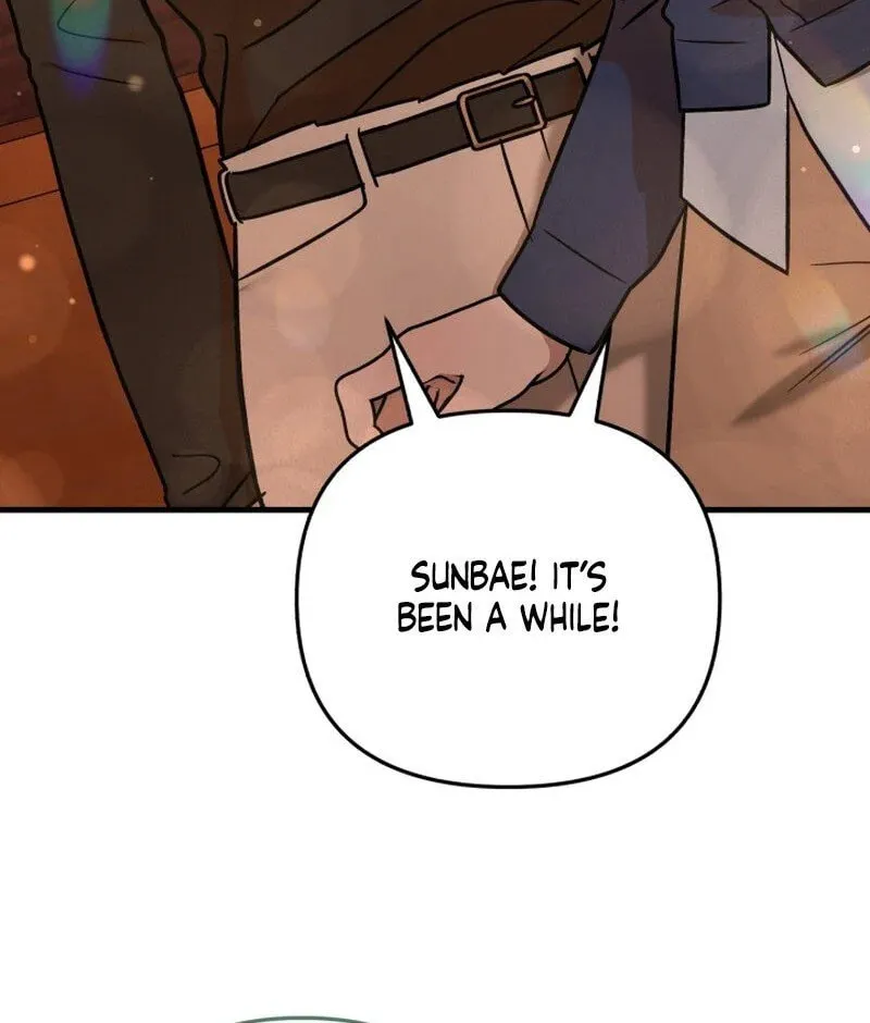 Read To Shake You chapter 8 image 49 on Lezhin