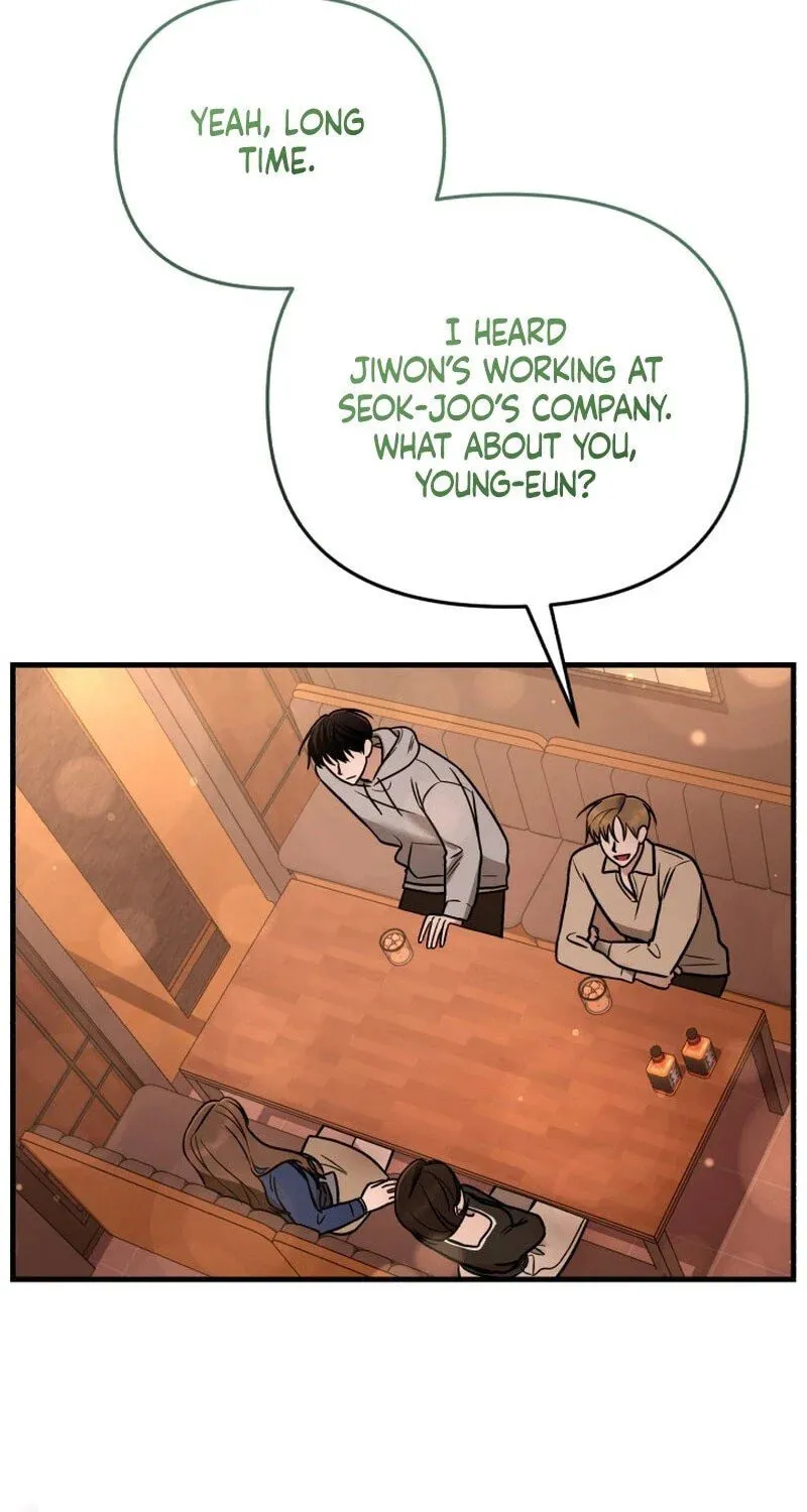 Read To Shake You chapter 8 image 50 on Lezhin