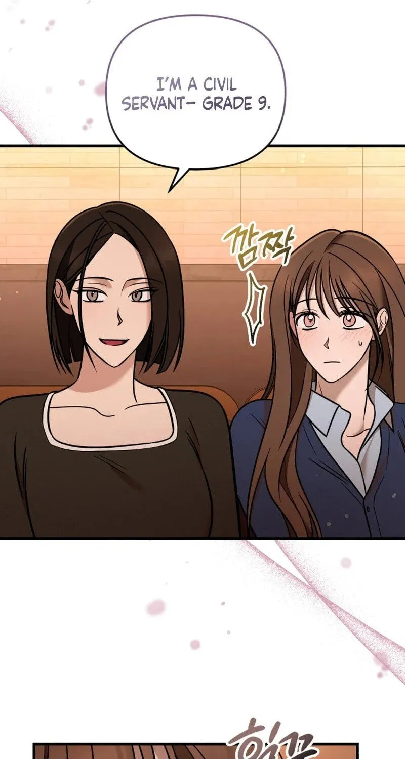 Read To Shake You chapter 8 image 51 on Lezhin