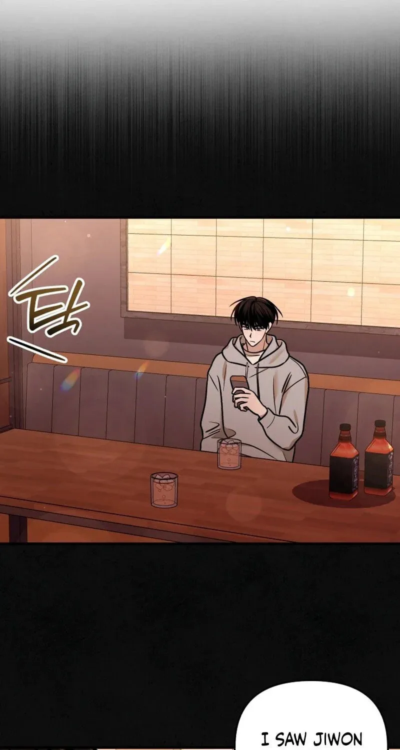 Read To Shake You chapter 8 image 6 on Lezhin