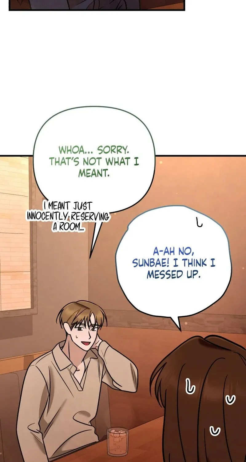 Read To Shake You chapter 8 image 63 on Lezhin