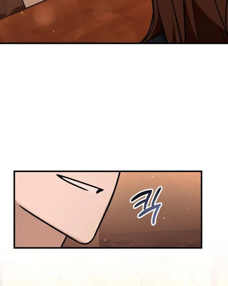 Read To Shake You chapter 8 image 64 on Lezhin