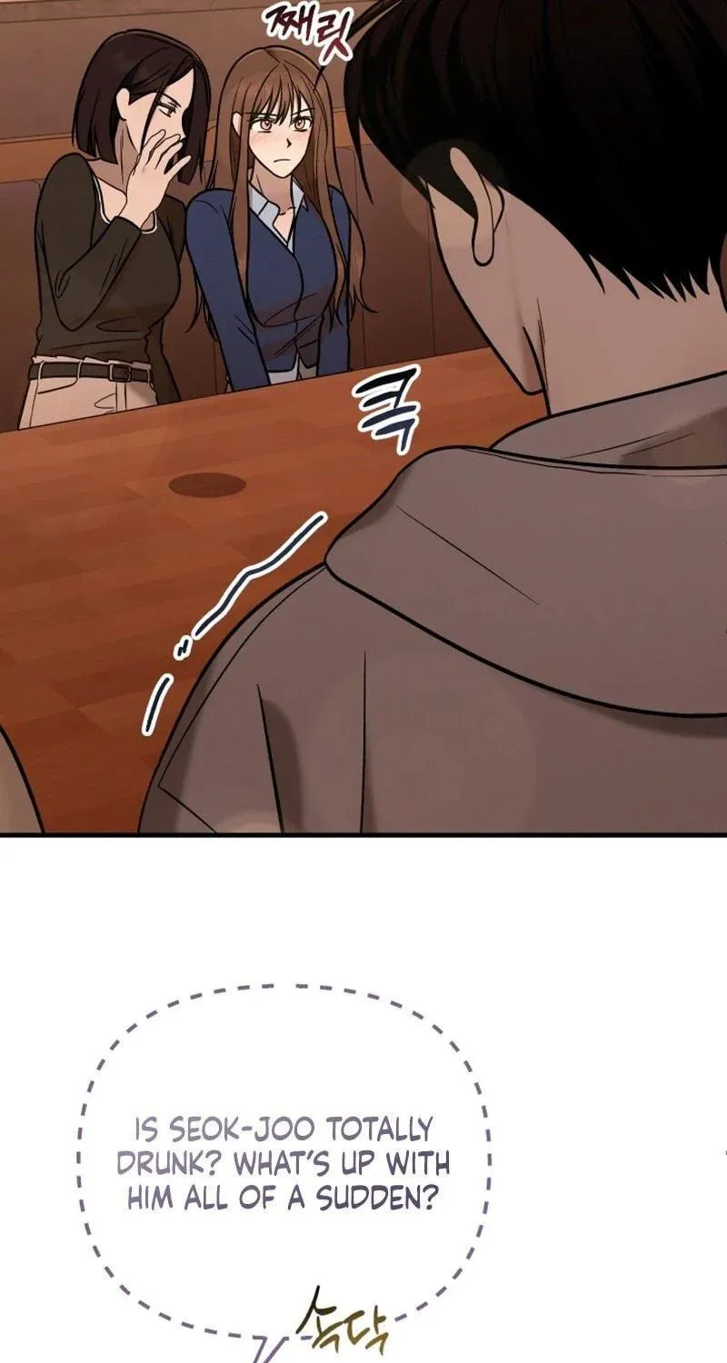 Read To Shake You chapter 8 image 68 on Lezhin