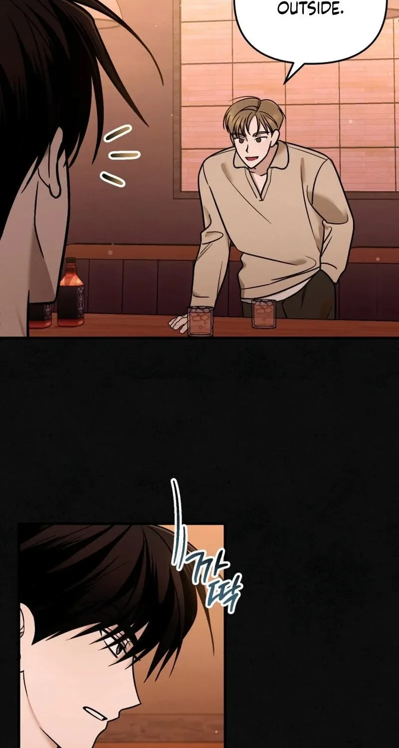 Read To Shake You chapter 8 image 7 on Lezhin