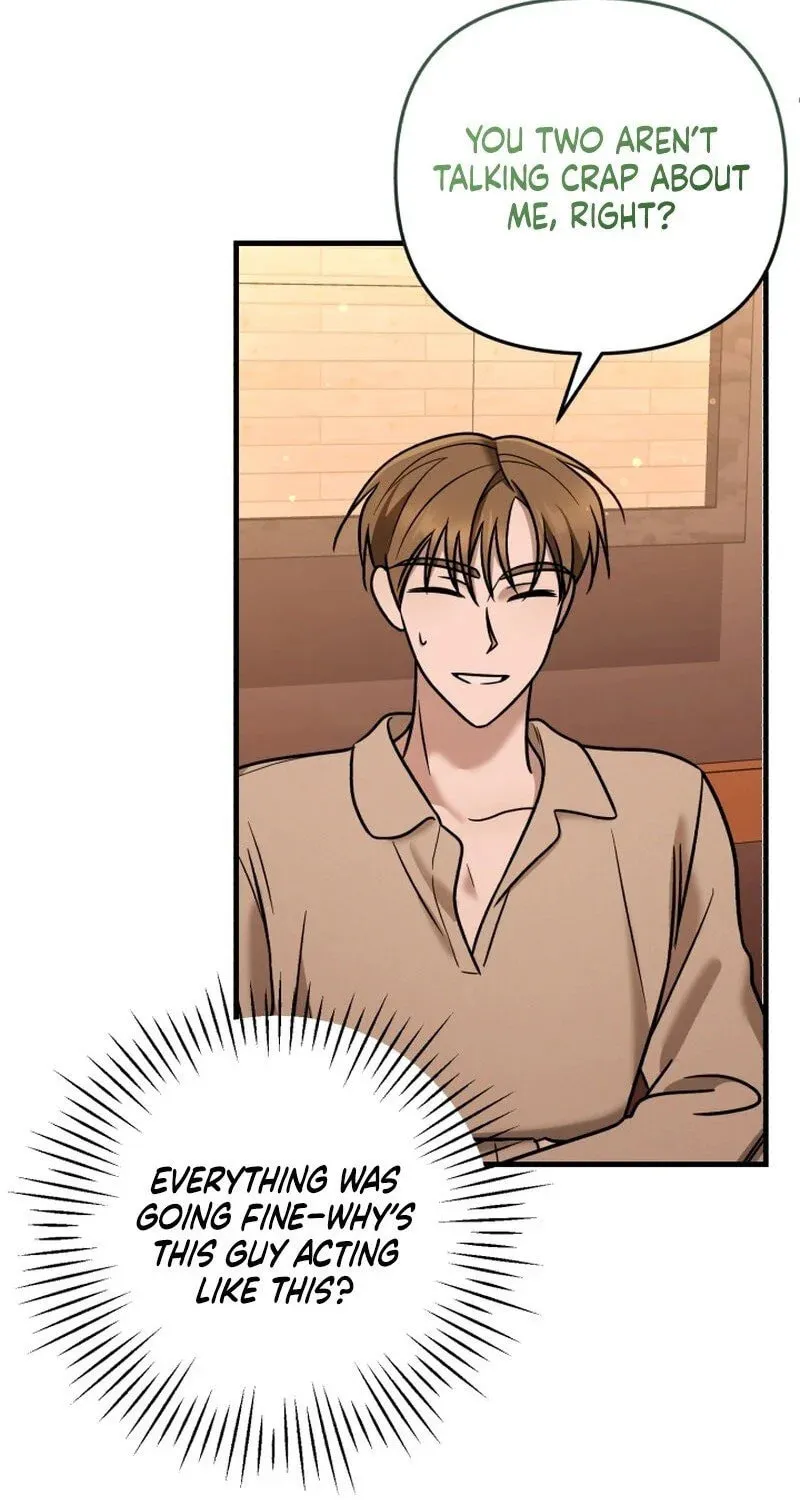 Read To Shake You chapter 8 image 70 on Lezhin