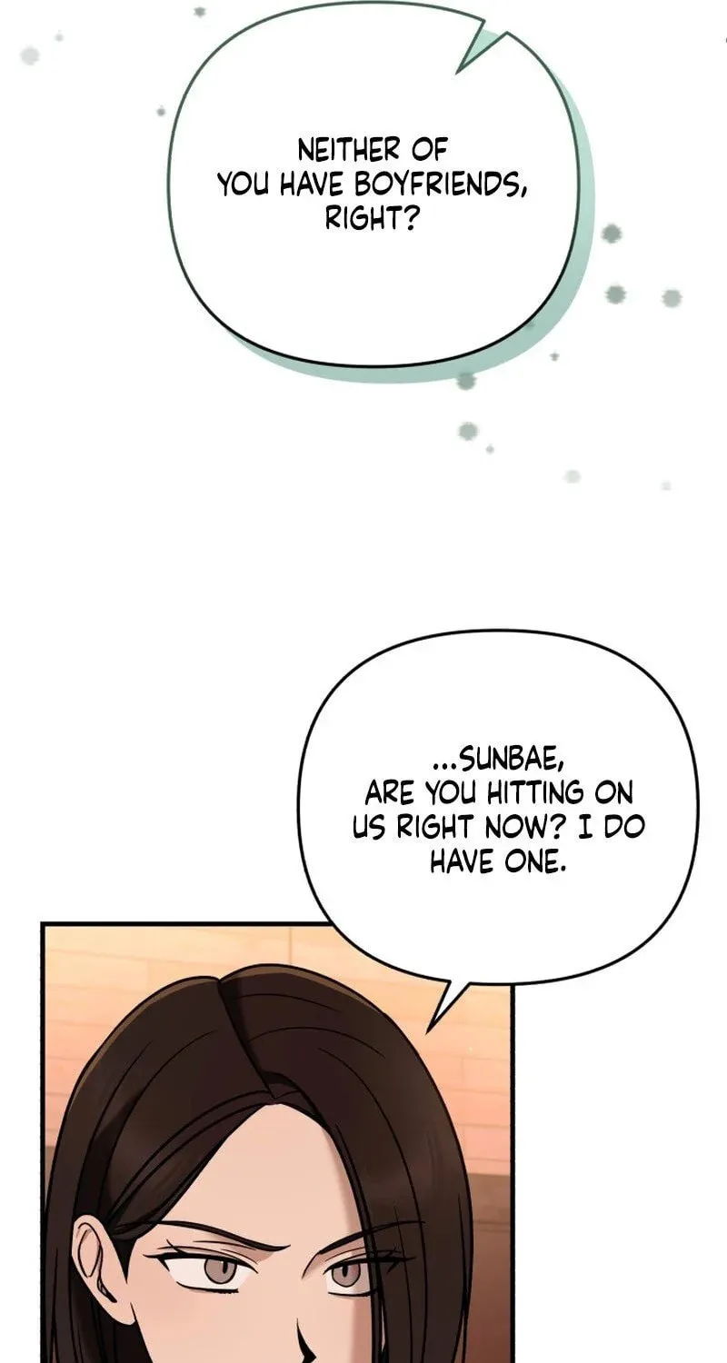 Read To Shake You chapter 8 image 73 on Lezhin