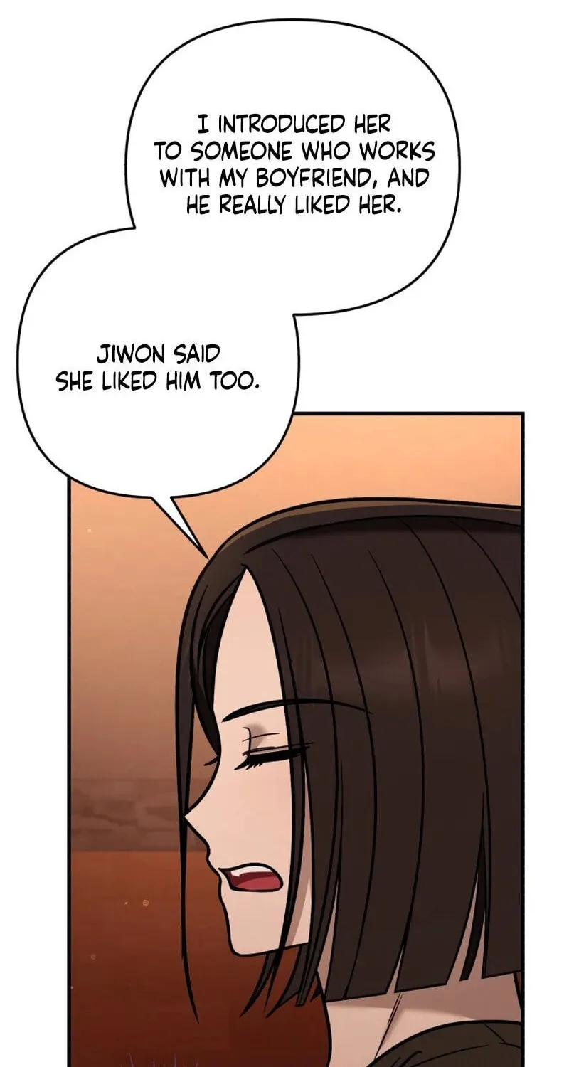 Read To Shake You chapter 8 image 77 on Lezhin